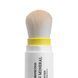 Сонцезахисна мінеральна пудра натуральна бежева з SPF 50+ Hillary Perfect Protection Sun Mineral Brush Powder SPF 50+, 4 г HI-08-570 фото 10