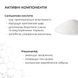 Комплекс проти висипань на тілі та глибокого живлення Hillary Body Acne & Deep Nourishment Complex K-11-438 фото 11