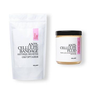 Набір Антицелюлітні ензимні обгортання + рідина Hillary Anti-cellulite Zymo Cell (6 процедур) HI-11-753 фото