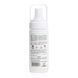 Очищуюча пінка для сухої та чутливої шкіри Hillary Cleansing Foam Squalane + Avocado oil, 150 мл HI-08-055 фото 3