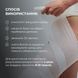 Курс Антицелюлітних обгортань з олією ксименії Hillary Anti-cellulite Bandage African Ximenia (6 уп,) HI-11-939 фото 7