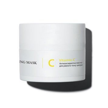 Антиоксидантна маска для рівного тону шкіри з вітаміном С Hillary Vitamin C Antioxidant Healthy Brightening Mask, 50 мл HI-08-659 фото