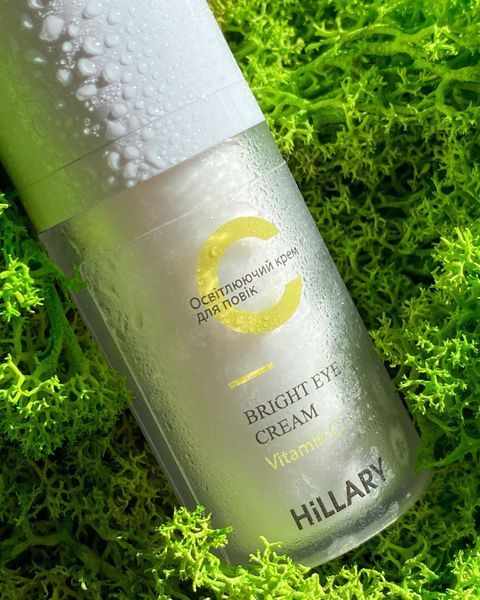 Набір комплексний догляд c Вітаміном С Hillary Vitamin C Complele Treatment HI-11-961 фото