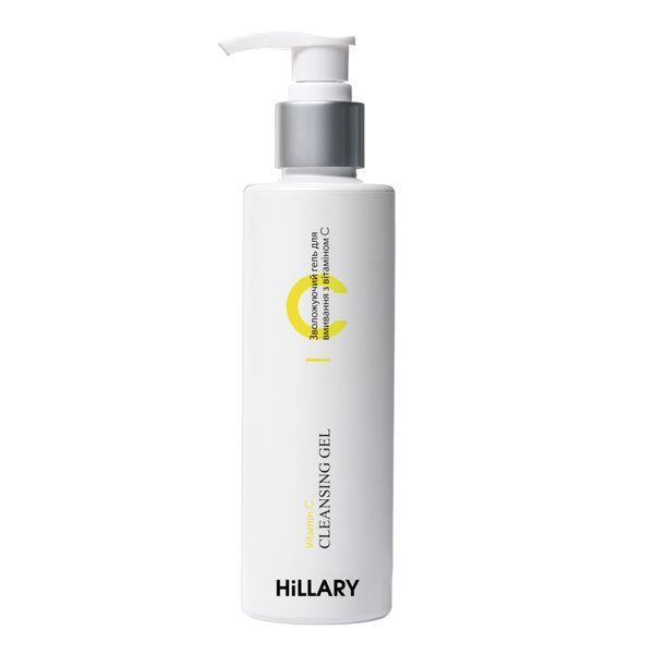 Набір Базовий догляд з Вітаміном С Hillary Vitamin C Basic Care HI-11-357 фото