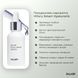 Набір для живлення та зволоження жирної шкіри восени Hillary Autumn nutrition and hydration for oil skin K-11-745 фото 9