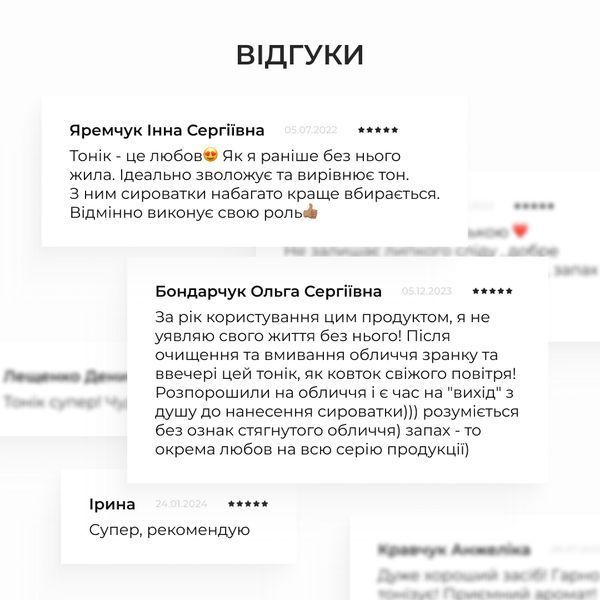 Комплексний догляд за нормальною та комбінованою шкірою восени Hillary Autumn Normal Skin Care K2-11-409 фото