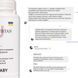 Комплексний догляд за нормальною та комбінованою шкірою восени Hillary Autumn Normal Skin Care K2-11-409 фото 17