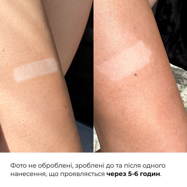 Мус-автозасмага для тіла Hillary Self Tan Bronzing Touch + Рукавиця-аплікатор для автозасмаги HI-11-867 фото