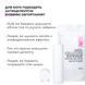 Курс Антицелюлітних ензимних обгортань Hillary Anti-cellulite Bandage Zymo Cell (6 уп,) HI-11-166 фото 6